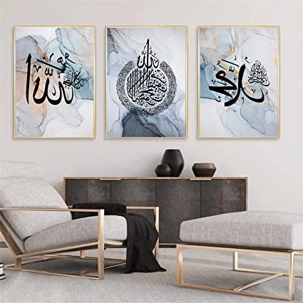 Modern Interior Design
